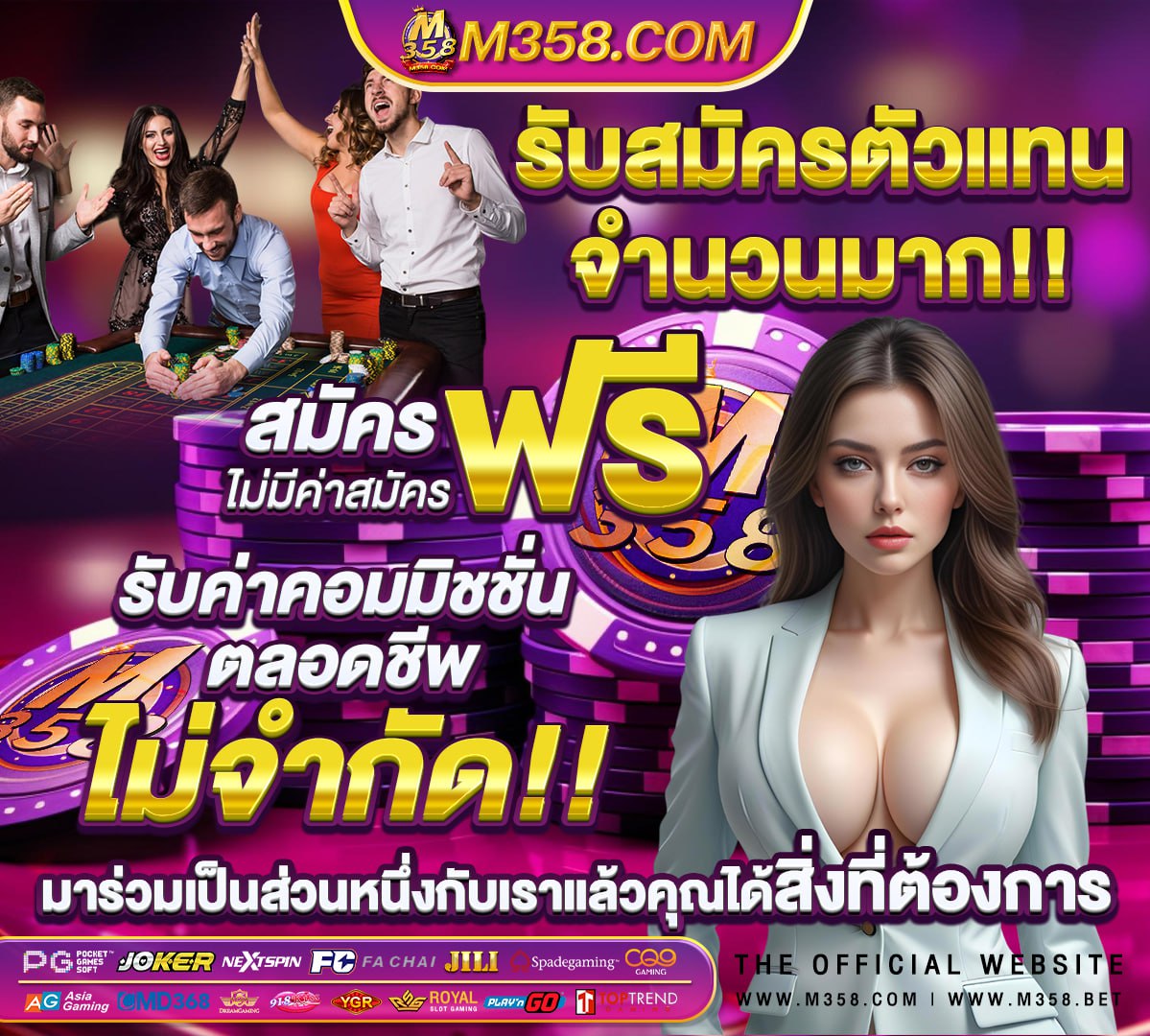 หีชมพู่